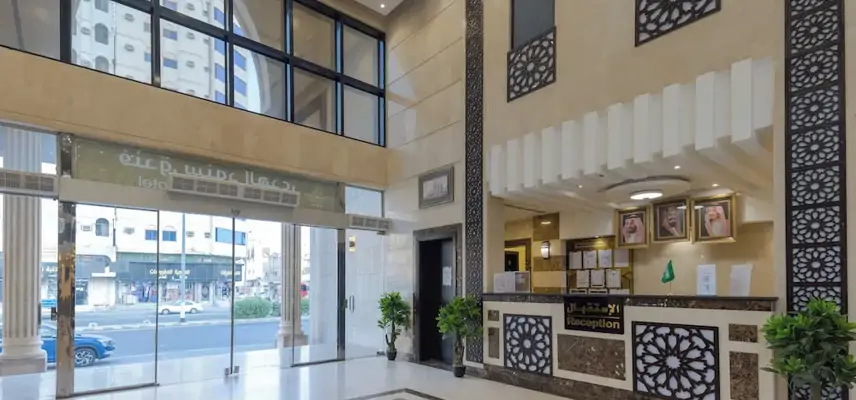Snood Al Houda Hotel image